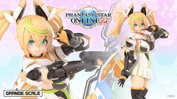 【2025/12月預購】GRANDE SCALE 大型比例 夢幻之星 PSO2 es 潔涅 純白星Ver. 組裝模型(KP829) GRANDE SCALE 大型比例 夢幻之星 PSO2 es 潔涅 純白星Ver. 組裝模型(KP829)