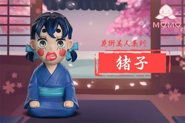 【現貨】MOMO 豬子 MOMO 豬子