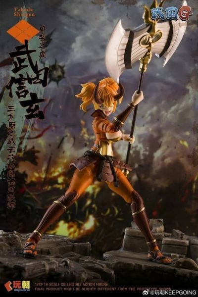 【2026/03月預購】玩朝 戰國G 第二彈 1/12 武田信玄 超可動成品人偶 玩朝 戰國G 第二彈 1/12 武田信玄 超可動成品人偶