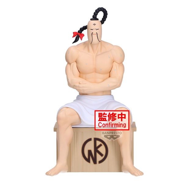 【2026/02月預購】金肉人 三溫暖的拉麵人 公仔 金肉人 三溫暖的拉麵人 公仔