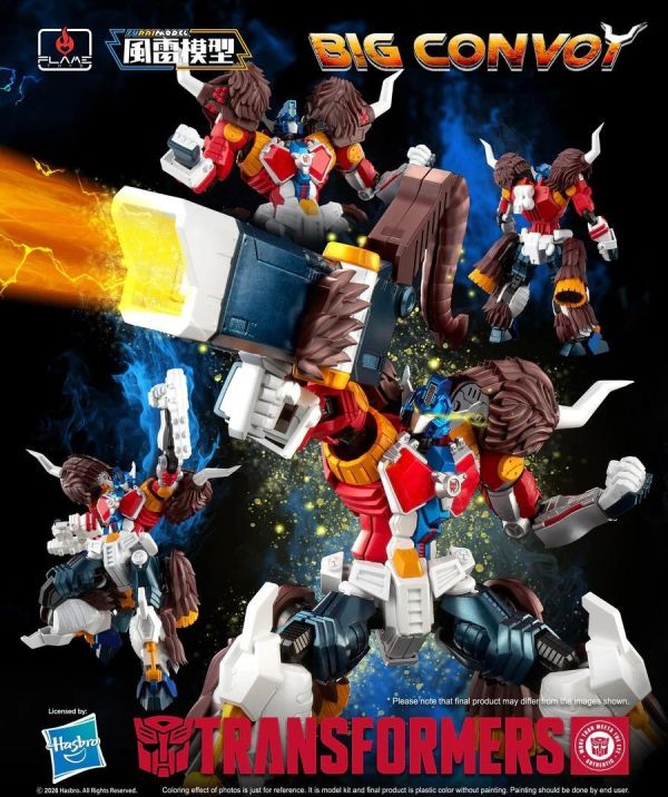 【2027/03月預購】風雷模型 變形金剛 Big Convoy 猛瑪象柯博文 風雷模型 變形金剛 Big Convoy 猛瑪象柯博文