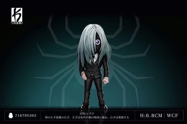 【預購】KS WCF 庫嗶 西服幻影旅團 HUNTER X HUNTER全職獵人 第七十彈 KS WCF 庫嗶 西服幻影旅團 HUNTER X HUNTER全職獵人 第七十彈