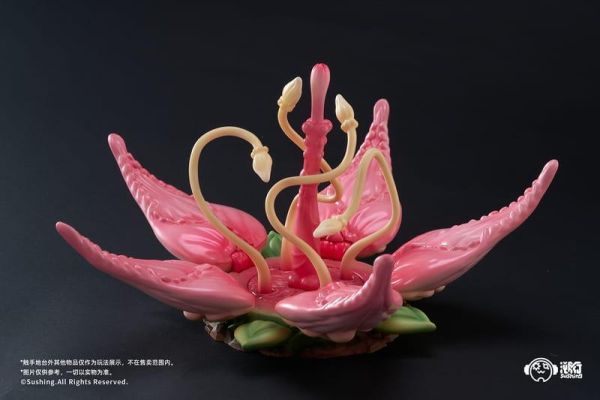 【2027/03月預購】溯行Sushing 植物系 UBC-087 地台 底座 溯行Sushing 植物系 UBC-087 地台 底座