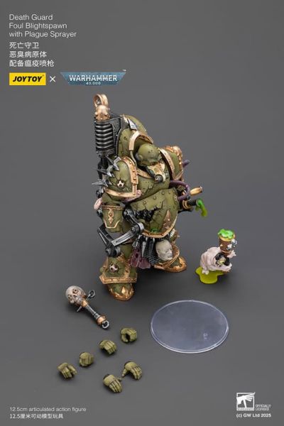 【2026/01月預購】6927054402892 1/18 可動 JT02892 戰鎚40K 死亡守衛 惡臭病原體