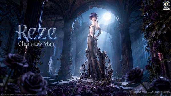 【預購】星原 1/4 & 1/6 憧憬之約 蕾潔 鏈鋸人 星原 1/4 & 1/6 憧憬之約 蕾潔 鏈鋸人