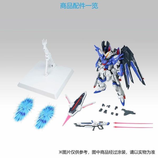 【2026/08月預購】神馬模型 蒼藍騎士 1/100 GK樣式 組裝模型 神馬模型 蒼藍騎士 1/100 GK樣式 組裝模型