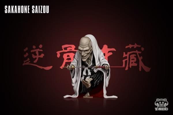 【預購】YZ WCF 十三番隊隊長 逆骨才藏 BLEACH死神初代十三番隊第七彈 YZ WCF 十三番隊隊長 逆骨才藏 BLEACH死神初代十三番隊第七彈