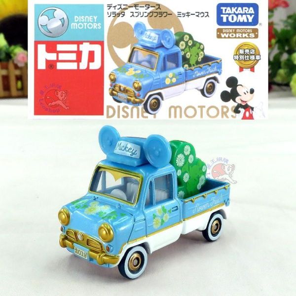 【現貨】TAKARA TOMY DM米奇春季小汽車(日本7-11限定) TAKARA TOMY DM米奇春季小汽車(日本7-11限定)
