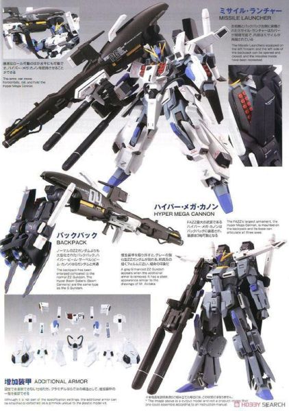 【現貨】MG 1/100 FAZZ Ver.Ka MG 1/100 FAZZ Ver.Ka