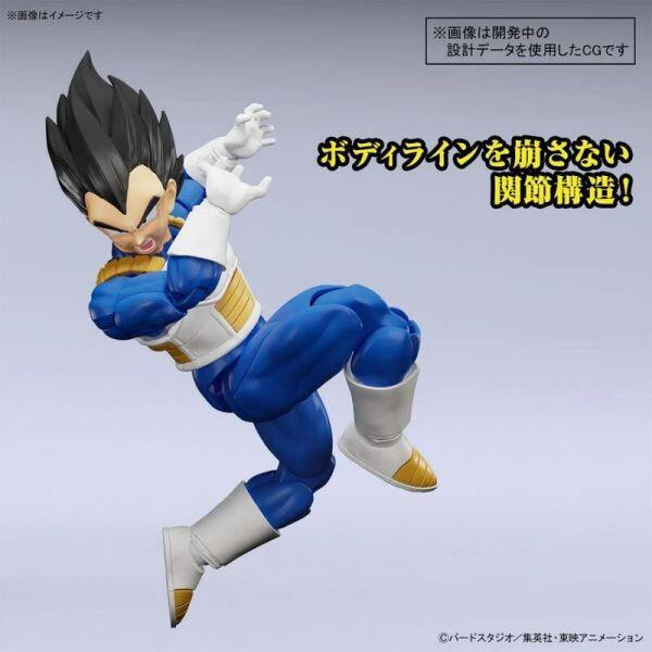 【現貨】Figure-rise Standard 七龍珠 達爾 吉貝塔 全新規格 組裝模型 Figure-rise Standard 七龍珠 達爾 吉貝塔 全新規格 組裝模型