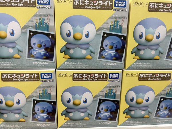【現貨】精靈寶可夢Pokepeace 波加曼 軟膠 小夜燈 寶可夢 小夜燈 精靈寶可夢Pokepeace 波加曼 軟膠 小夜燈 寶可夢 小夜燈