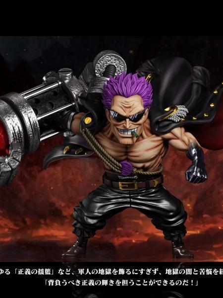 【預購】A+研究所 WCF 黑腕 澤法 航海王強者第五彈 A+研究所 WCF 黑腕 澤法 航海王強者第五彈