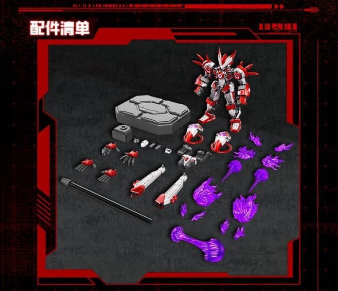 【2025/12月預購】1/10 合金組裝 賽爾號 聖甲‧蓋亞 1/10 合金組裝 賽爾號 聖甲‧蓋亞