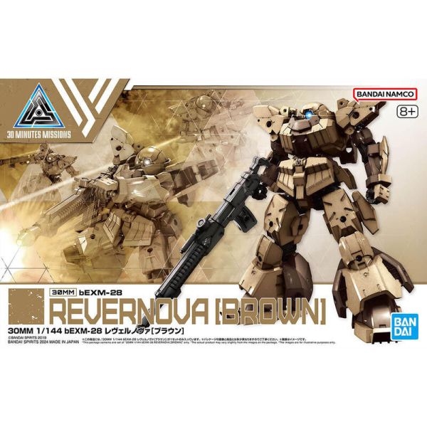 【現貨】30MM 1/144 bEXM-28 萊貝爾諾瓦 棕色 30MM 1/144 bEXM-28 萊貝爾諾瓦 棕色