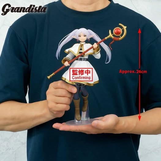 【2026/02月預購】葬送的芙莉蓮 Grandista 芙莉蓮 葬送的芙莉蓮 Grandista 芙莉蓮