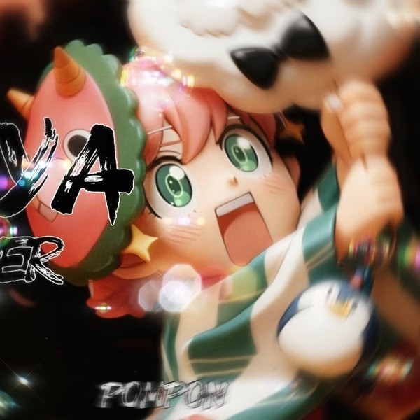 【預購】PomPon 夏日祭 SPY×FAMILY間諜家家酒 PomPon 夏日祭 SPY×FAMILY間諜家家酒