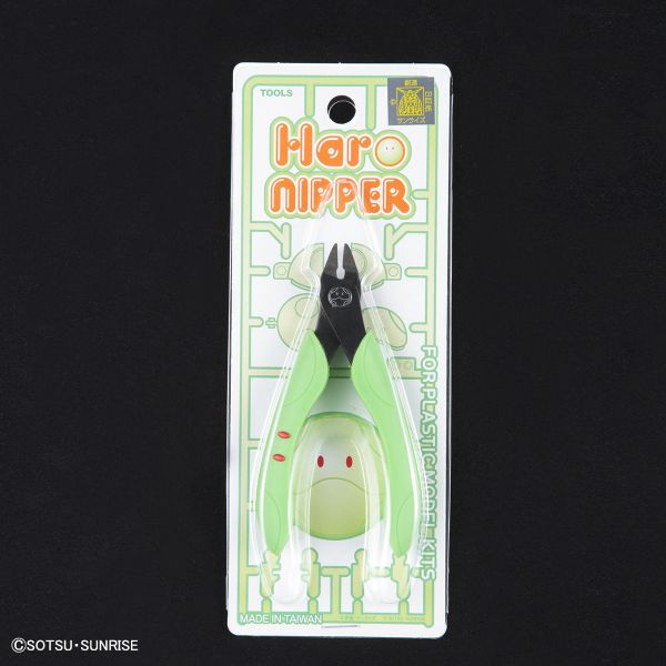 【現貨】HAR NIPPER 哈囉 斜口鉗 HAR NIPPER 哈囉 斜口鉗