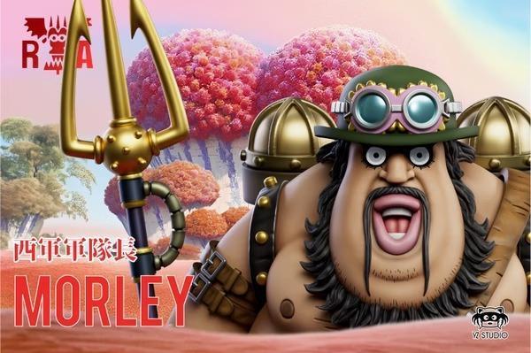 【預購】YZ WCF 西軍軍隊長 莫里 航海王革命軍第八彈 YZ WCF 西軍軍隊長 莫里 航海王革命軍第八彈