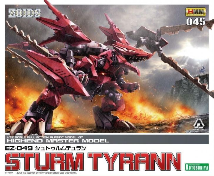 【現貨】壽屋 1/72 ZOIDS EZ-049 狂暴戰龍 紅色疾風 龍鬼 組裝模型 再販(ZD102X) 壽屋 1/72 ZOIDS EZ-049 狂暴戰龍 紅色疾風 龍鬼 組裝模型 再販(ZD102X)