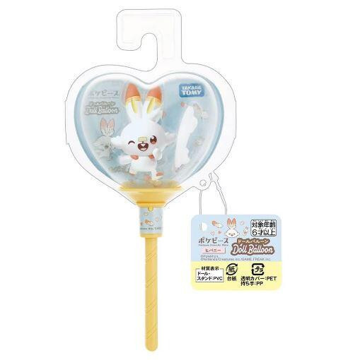 【現貨】TAKARA TOMY Pokepeace House 寶可夢娃娃屋 人偶氣球-炎兔兒 TAKARA TOMY Pokepeace House 寶可夢娃娃屋 人偶氣球-炎兔兒
