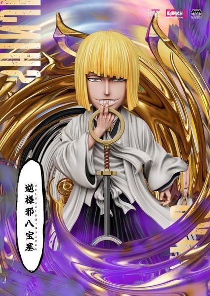 【預購】YZ WCF S級 逆樣邪八寶塞 平子真子 BLEACH死神 YZ WCF S級 逆樣邪八寶塞 平子真子 BLEACH死神