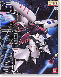 【現貨】萬代 MG 1/100 機動戰士鋼彈 丘貝雷 (白) 5063508 萬代 MG 1/100 機動戰士鋼彈 丘貝雷 (白)