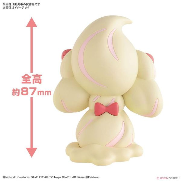 【現貨】Pokémon PLAMO 收藏集 寶可夢 快組版!! 12 霜奶仙 Pokémon PLAMO 收藏集 寶可夢 快組版!! 12 霜奶仙