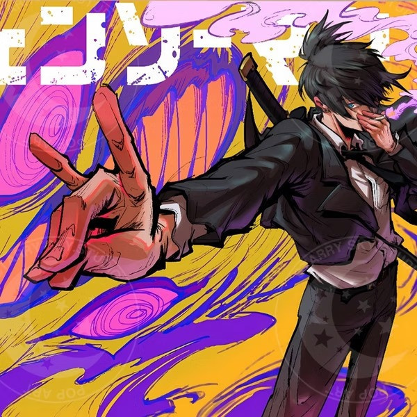 【預購】星空《狐狸契約》裝飾畫 鏈鋸人 星空《狐狸契約》裝飾畫 鏈鋸人