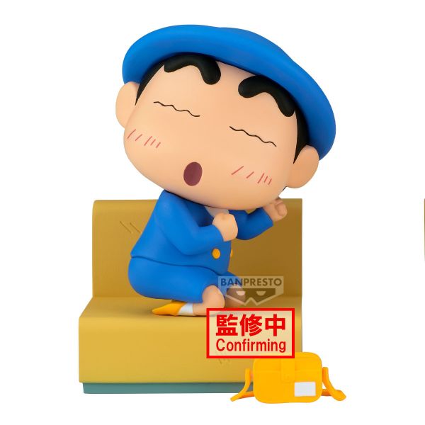 【2025/12月預購】蠟筆小新 和小新的回憶 和妮妮去幼稚園 (A：小新) 蠟筆小新 和小新的回憶 和妮妮去幼稚園 (A：小新)