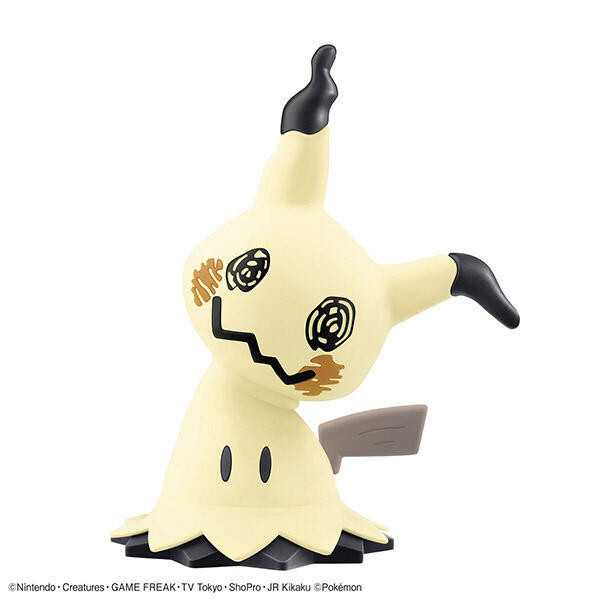 【現貨】Pokémon PLAMO 收藏集 寶可夢 快組版!! 08 謎擬Ｑ Pokémon PLAMO 收藏集 寶可夢 快組版!! 08 謎擬Ｑ