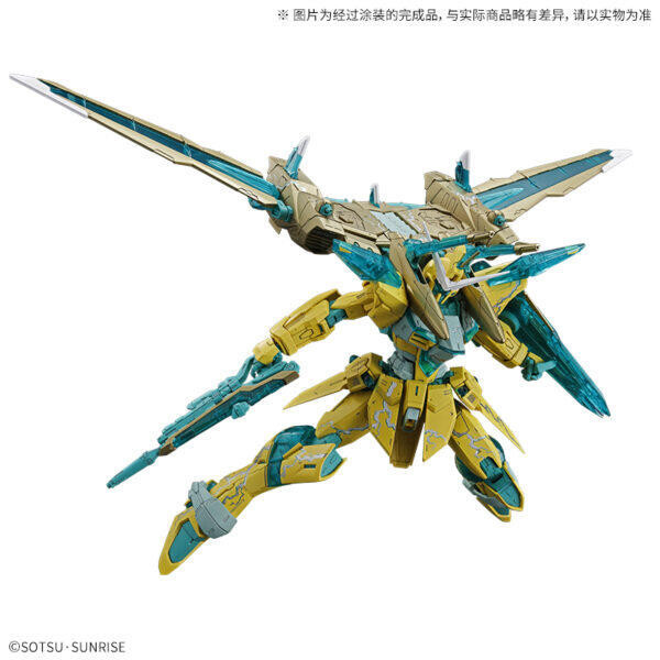 【現貨】限定 MG 1/100 正義鋼彈 5066541 限定 MG 1/100 正義鋼彈 5066541