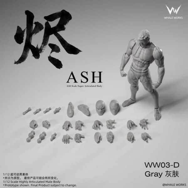 【2026/09月預購】鯨工坊 1/12 燼Ash 超可動 男素體 可動人偶 5版 鯨工坊 1/12 燼Ash 超可動 男素體 可動人偶 5版