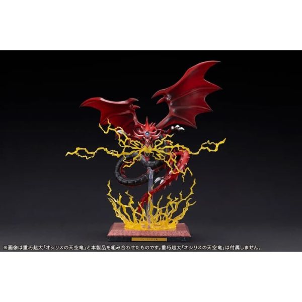 【2026/05月預購】遊戲王 三幻神 與 特效套件組 遊戲王 三幻神 與 特效套件組