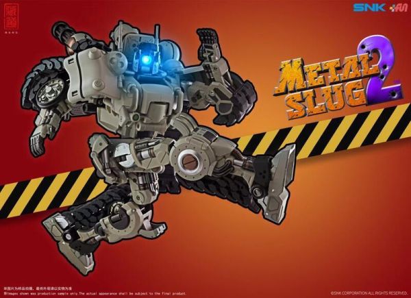 【2026/09月預購】藏道模型 SV-001 SNK授權 越南大戰 可變形 23CM 藏道模型 SV-001 SNK授權 越南大戰 可變形 23CM