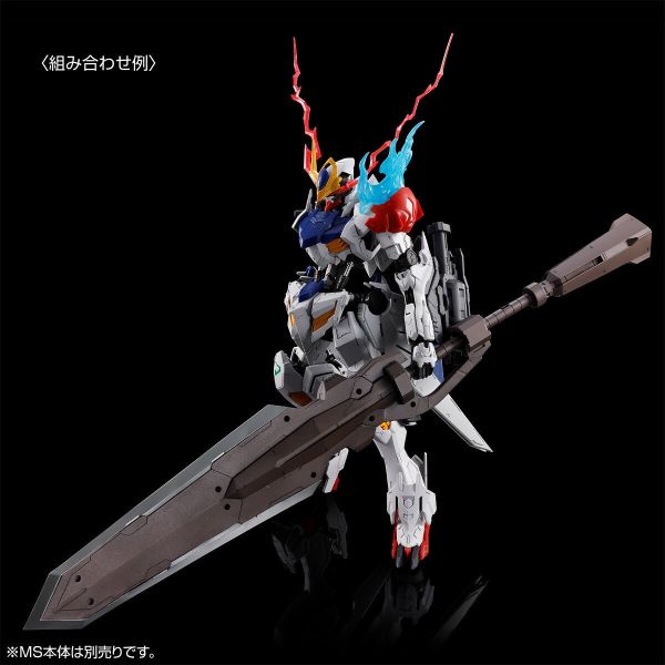 【2026/03月預購】MG 1/100 EXPANSION PARTS SET for GUNDAM BARBATOS LUPUS MG 1/100 GUNDAM ASTRAY MIRAGE FRAME SECOND ISSUE