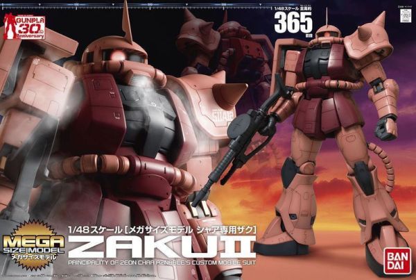 【現貨】MEGA 1/48 MS-06S 紅薩克 週年版 夏亞專用 MEGA 1/48 MS-06S 紅薩克 週年版 夏亞專用
