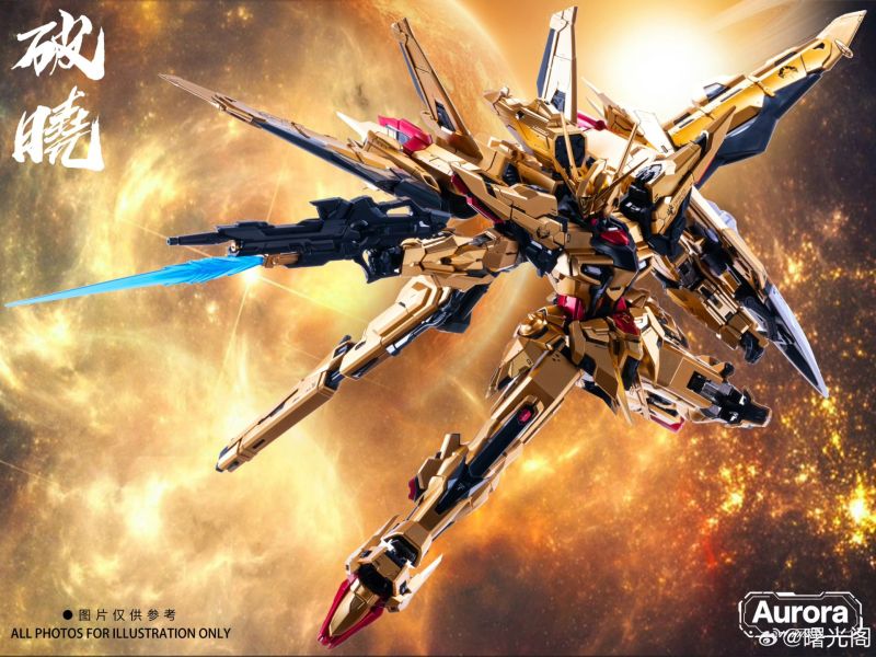 【2025/12月預購】 曙光閣 AURORA 1/100 破曉 metal frame 合金骨 組裝模型 曙光閣 AURORA 1/100 破曉 metal frame 合金骨 組裝模型