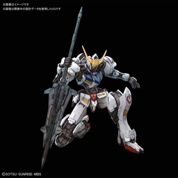 【2026/02月預購】MG 獵魔鋼彈 MG 獵魔鋼彈