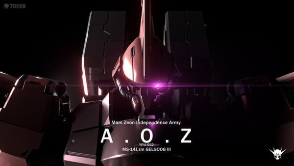 【2026/05月預購】咿呀模玩 YIYA-G 1/120 組裝模型 HG 火星獨立吉翁軍 勇士3 【豪華版】 咿呀模玩 YIYA-G 1/120 組裝模型 HG 火星獨立吉翁軍 勇士3 【豪華版】