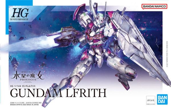 【現貨】HG 1/144 鋼彈 水星的魔女GUNDAM LFRITH 魔靈鋼彈 HG 1/144 鋼彈 水星的魔女GUNDAM LFRITH 魔靈鋼彈