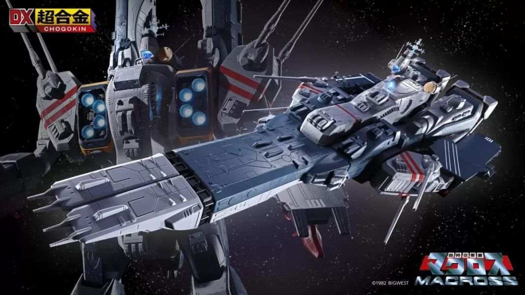 【2026/12月預購】日本限定 DX超合金 SDF-1 MACROSS DX超合金 SDF-1 MACROSS