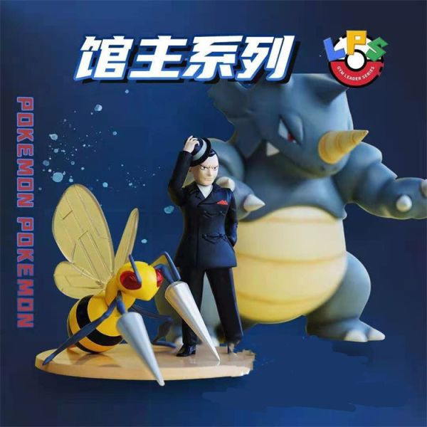 【現貨】LPS 館主系列 第五彈 板木 LPS 館主系列 第五彈 板木