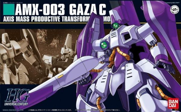 【2026/10月預購】HGUC 1/144 #62 卡薩C 哈曼專用機 機動戰士鋼彈Z HGUC 1/144 #62 卡薩C 哈曼專用機 機動戰士鋼彈Z