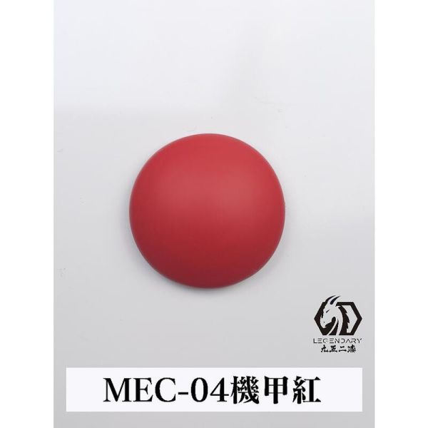 【現貨】九五二漆 水性 筆塗  11ML MEC-01B~MEC-10B 九五二漆 水性 筆塗  11ML MEC-01B~MEC-10B