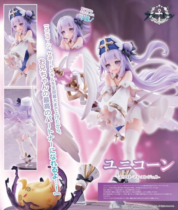 【2026/12預購】日版1/6 PVC《碧藍航線》獨角獸-White My Angel 1/6 PVC《碧藍航線》獨角獸-White My Angel