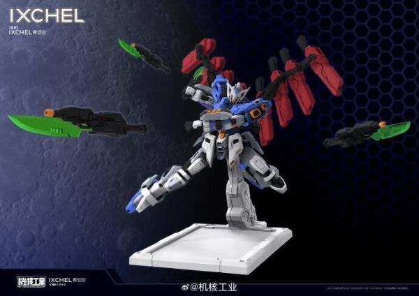 【現貨】 機核工業 1/100 地衛 希切爾 IXCHEL 機甲 組裝模型 含特典 機核工業 1/100 地衛 希切爾 IXCHEL 機甲 組裝模型 含特典
