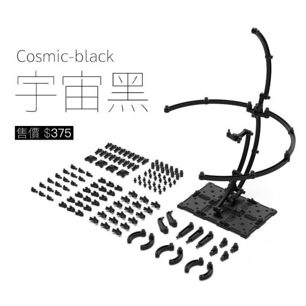 【2026/05月預購】系統擴充組EXPANSION 01  兩色 系統擴充組EXPANSION 01  兩色