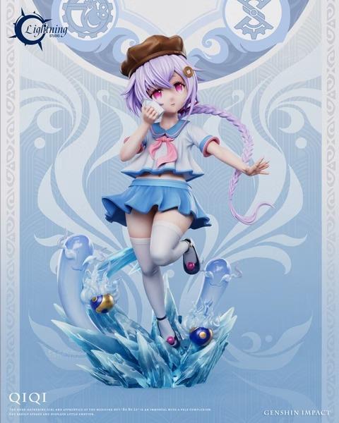 【預購】光芒Lightning 1/6 殭屍女孩 七七 原神 光芒Lightning 1/6 殭屍女孩 七七 原神