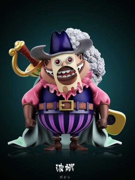 【預購】】MDS WCF 夏洛特波斌 海賊王蛋糕島篇章第31彈 MDS WCF 夏洛特波斌 海賊王蛋糕島篇章第31彈