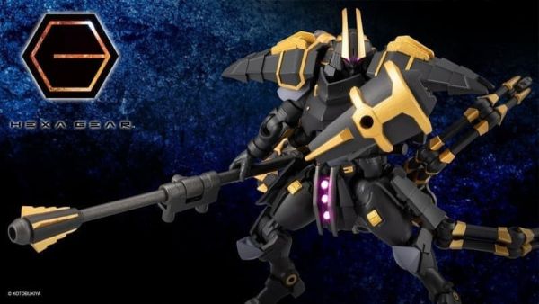 【2026/02月預購】1/24 Hexa Gear 六角機牙 牙機將 擬態士兵 Enclosure組裝模型(HG154) 1/24 Hexa Gear 六角機牙 BLAUREGEN 壽屋限定 組裝模型(HG153)